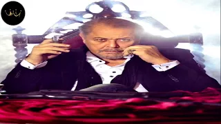 موسيقي مسلسل جبل الحلال كامله للموسيقار امين بوحافة 