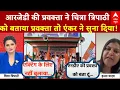 Download Lagu PM Modi Mother Abuse: विपक्ष का आरोप पीएम को 'BJP कार्यकर्ता ने दी गाली'! Bihar Election 2025