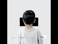 粉碎糖果屋 (feat. Serrini) - per se