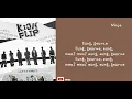 Download Lagu [Rom/Easy Lyrics] Kick Flip - ‘Umm Great’ | Kopyofai