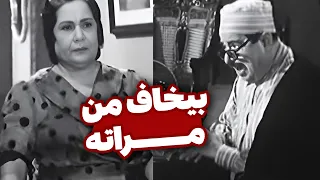 لما صحابك يندهوك عالقهوة وانت مراتك مربياك في البيت فيلم مافيش تفاهم 