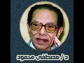 نحو طاقة خضراء