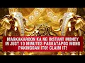 💲MAGKAKAROON KA NG INSTANT MONEY 💲IN JUST 10 MINUTES PAGKATAPOS MONG PAKINGGAN ITO! CLAIM IT!