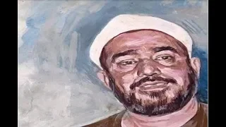 اسماء الله الحسنى الشيخ النقشبندي 