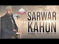 Lagu Mehfil e Mairaj|Sarwar Kahoon|Muhammad Ameen Naqshbandi|Sahibzada Muhammad Ali Haider Qadri|16-01-26