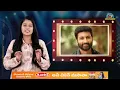 BHARATA VARSHA | Gopichand Bharata Varsha Movie Glimps Release || Ritu Varma@NTVENT