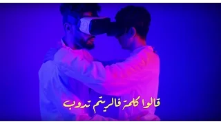                                                مفتاح القلوب دندنها