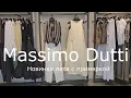 Download Lagu Massimo Dutti 2025 /  Примеряю новинки