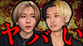 ヒカルvsタケヤキ翔が大ゲンカで過去一ヤバいことになってる