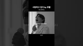 이수는 하나의 장르같다 