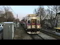 MBTA Lowell Line Trains at West Medford March 11 2025