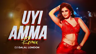 uyi amma 90s bollywood style remix dj dalal london trending bollywood songs bassboosted