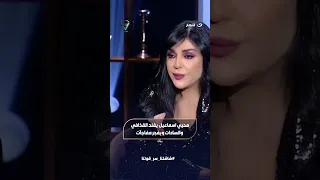 محيي اسماعيل يقلد السادات والقذافي  محيي اسماعيل يقلد السادات والقذافي