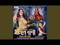 Download Lagu 5G Tran Tali Non Stop