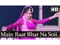 Download Lagu Main Raat Bhar - Ab Kya Hoga - Shatrughan Sinha - Bindu - Neetu Singh - Usha Khanna Hits