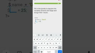 PHP Declare variable