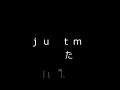 jizue「atom」ベース弾いてみた