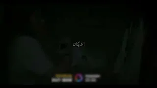 إيكيم وكانات   يرضيك يعني اعيش مفيش كانات يقهر وهيندم ويركع تحت رجليها اووووووووف           دندنها