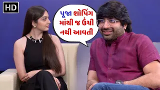 malhar thakar u0026 puja joshi full masti vaat vaat ma returns the baka bakudi comedy show ep 6