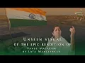Download Lagu Vande Mataram | Lata Mangeshkar | Virtual Bharat