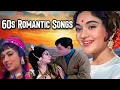 Download Lagu ६०s दशक के रोमांटिक गाने  | 60s Romantic Songs | Mohammad Rafi, Lata Mangeshkar, Kishore Kumar
