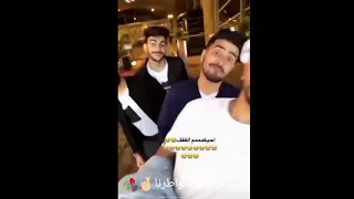 نداء منا الينا 