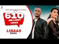 Download Lagu Kaka New Song - Kale Je Libaas Di(Official Video) Ginni Kapoor |New Punjabi Songs 2021| Punjabi song