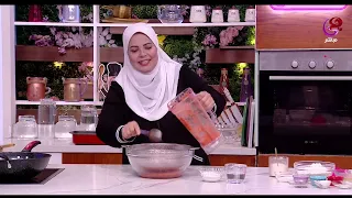 طريقة تحضير الكاتشب في البيت وبأقل التكاليف مع الشيف هالة فهمي 