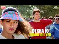 Download Lagu Dekha Jo Tumhe Dil Yeh | The Don (1995) | Jugal Hansraj | Sonali Bendre