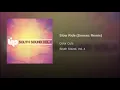 Slow Ride (Soneec Remix)