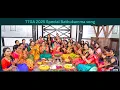 Download Lagu TTGA 2025 Bathukamma Song | TTGA 2025 | Special Song | Karthik Kodakandla | Srilatha, Veeru Gaddam