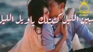 يعني ايه لما كلامي يكون كلو في سيرتك 