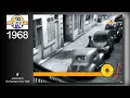 Jacques Dutronc - II Est Cinq Heures Paris s'eveille 1968
