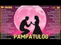 Lagu Pampatulog Romantic Love Songs Collection 🎧70s 80s 90s Medley for Sleeping and Sweet Dreams