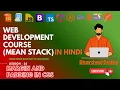 Margin and Padding in CSS Complete MEAN Stack Web Development in Hindi