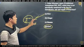 SUB INSPECTOR MAY 2025 EXAM CURRENT AFFAIRS 