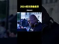 Download Lagu Listen to hard music that’s exciting at any time, super top #shorts