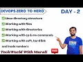 Day 2 1 Linux basic Commands Part 2 Free Linux Course 40-Days