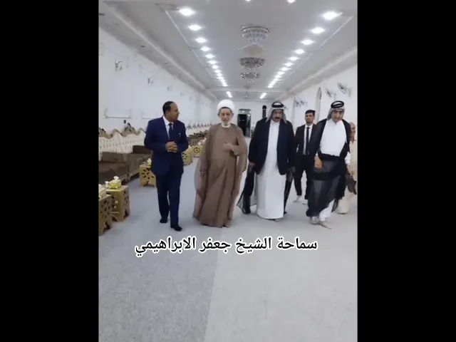 #الشيخ جعفر الابراهيمي #اكسبلور #يافاطمه #عشاق الشيخ جعفر الابراهيمي