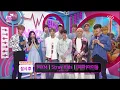 Download Lagu BTS y Song Kang (SBS Inkigayo 2018)