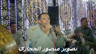 عمار ابو يحيي من اقوي خانات الكف 2023 من الاول ليه بتاخدها ما تقول معوزهاش دراو الشيخ ابراهيم 