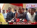 Download Lagu 'মোৰ এটকাও সম্পত্তি নাই, দৰমহাৰ বাহিৰে মোৰ একোয়ে নাই। মোৰ নিজৰ মাটিও নাই।'