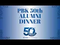 2024 PBK Dinner