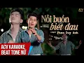 Download Lagu KARAOKE | Nỗi Buồn Biết Đau - Phan Duy Anh | Composer: Lê Cương | Beat Tone Nữ