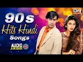 90s Hits Hindi Songs Audio Jukebox 💛 90s Hindi Song Love Songs Purane Gane Old Hindi Songs 🎧