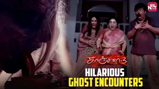 ultimate horror comedy scene kanchana 3 raghava lawrence kovai sarala full movie on sun nxt