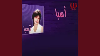                 دندنها