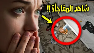 شاهد أب يقوم بتركيب كاميرا مراقبة في غرفة نوم طفلهم لمعرفة سبب بكاءه ليكتشفوا المفاجأة 