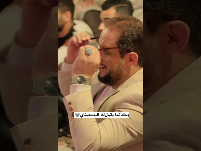 ⁣ماعانته عيونه ملاقحطان البديري فچان يتدخل ملاعمار الكناني بطريقته الخاصة🥹