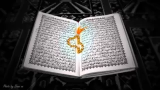 rabii al quloob muhammad al muqit